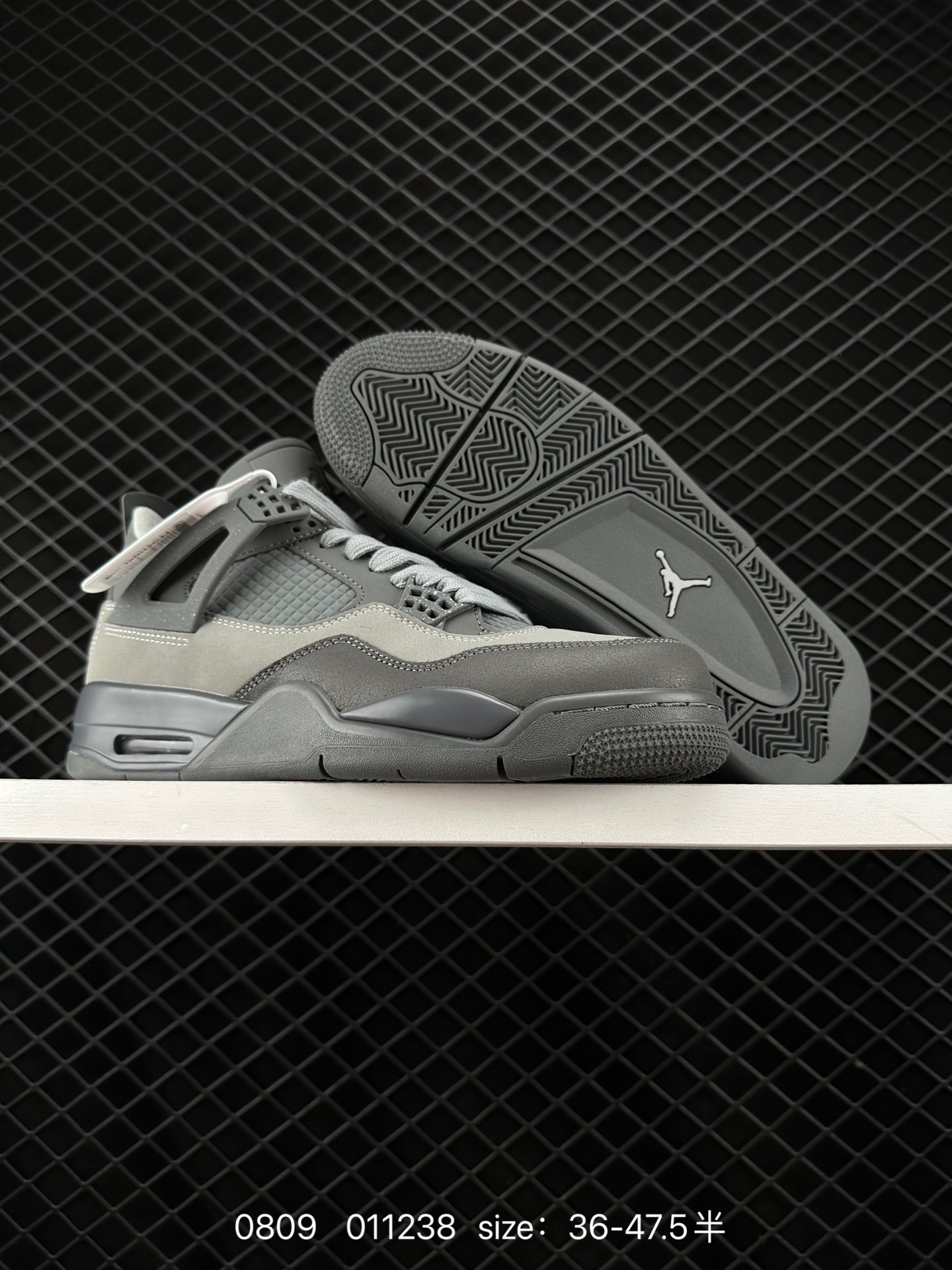 Nike Air Jordan 4 Retro